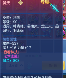 微信图片_20260611140547_62_11403.png