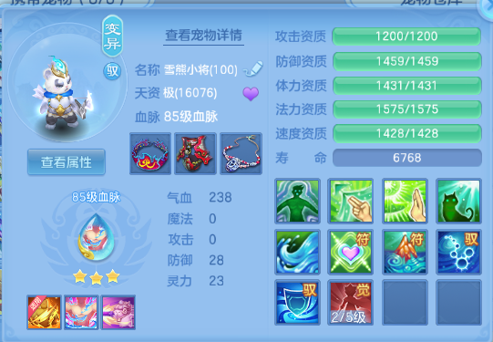 微信图片_20260611134425_46_11399.png
