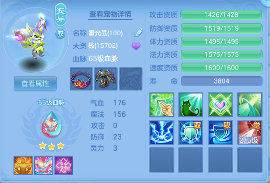 微信图片_20260611134448_49_11399.png