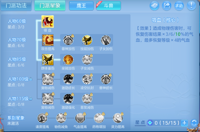 微信图片_20260611134547_53_11399.png