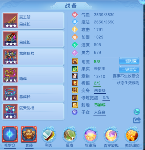 微信图片_20260611135852_24_11403.png