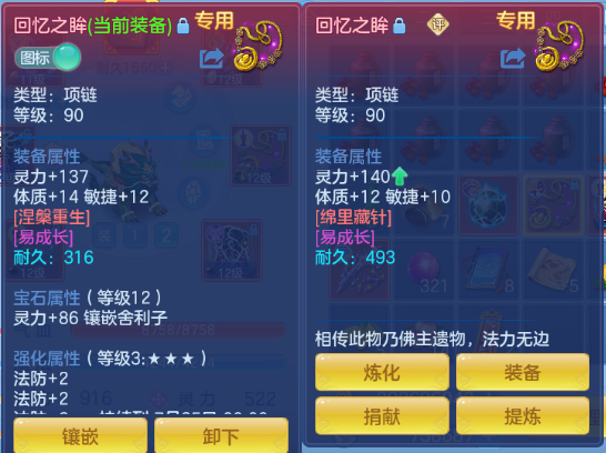 微信图片_20260611153457_27_11415.png