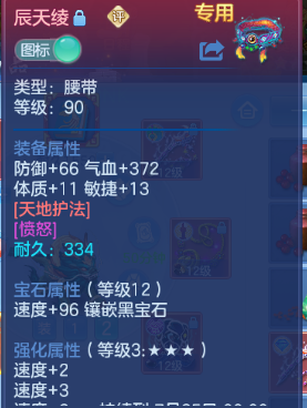微信图片_20260611153504_28_11415.png