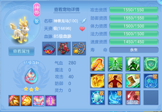 微信图片_20260611153653_33_11415.png