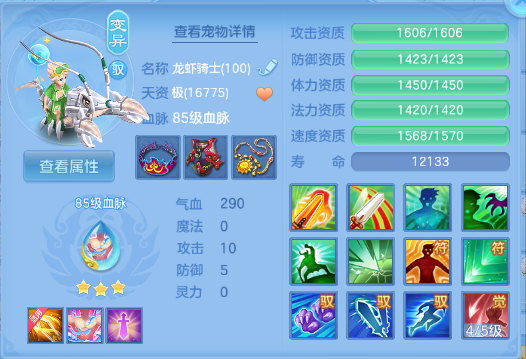 微信图片_20260611153805_43_11415.png