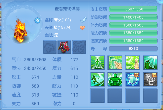 微信图片_20260611153842_47_11415.png