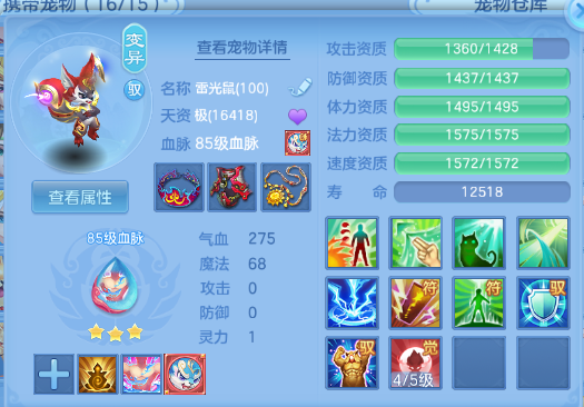 微信图片_20260611153907_50_11415.png