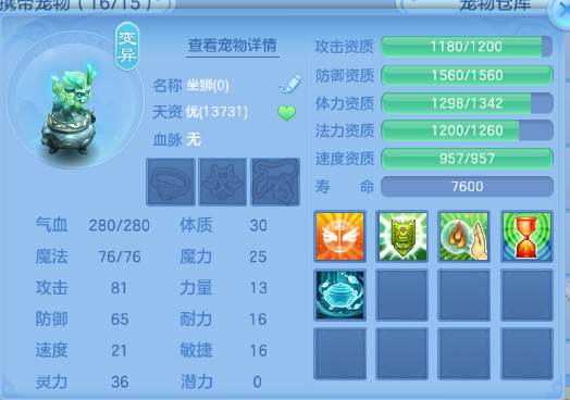 微信图片_20260611154720_53_11415.png