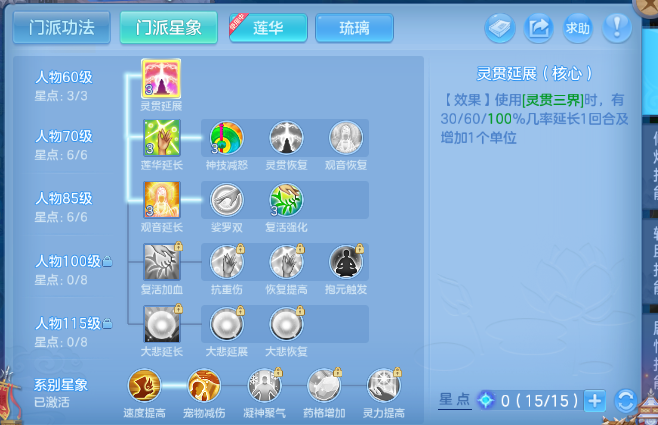 微信图片_20260611154815_61_11415.png