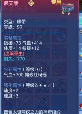 微信图片_20260611155129_72_11415.png