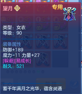 8-260611155U6229.png