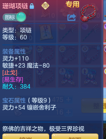 1dd19cd181e2fec208c1c9851cab660d.png