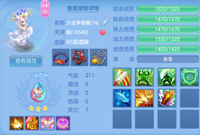 1c14c06b564acd5224139c2a6873bcce.png