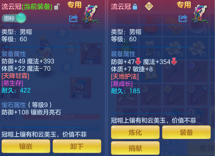 4e418266854c84c5e2ec5e6d487c7817.png