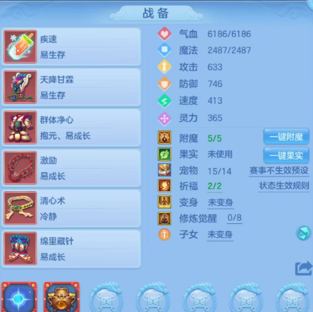 6b5b57da52409708d330e1615d5728a4.png