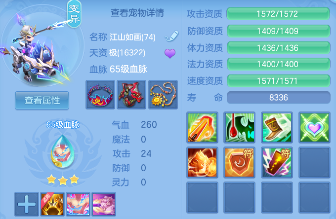 6e0408e0edae9d1baf6fac110d5a456a.png
