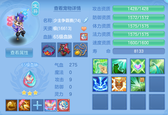 35ecd7c1c2650571f5b400df0d152244.png
