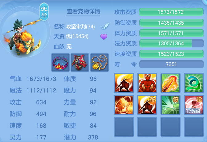 8eb61a6b083952828e5c6d4cddf8ccc3.png