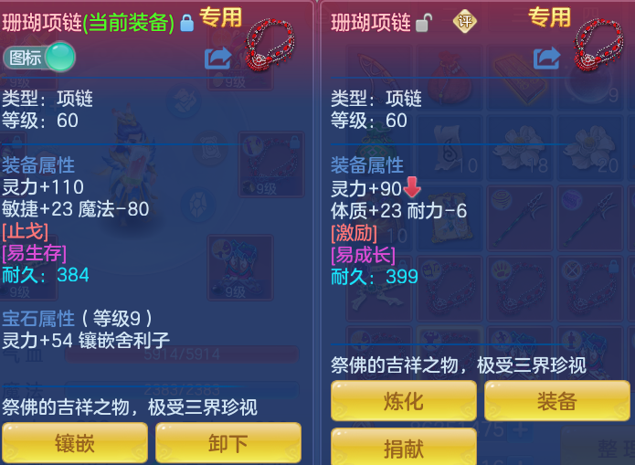 8de37c7da0339e7250a1838140f13dee.png