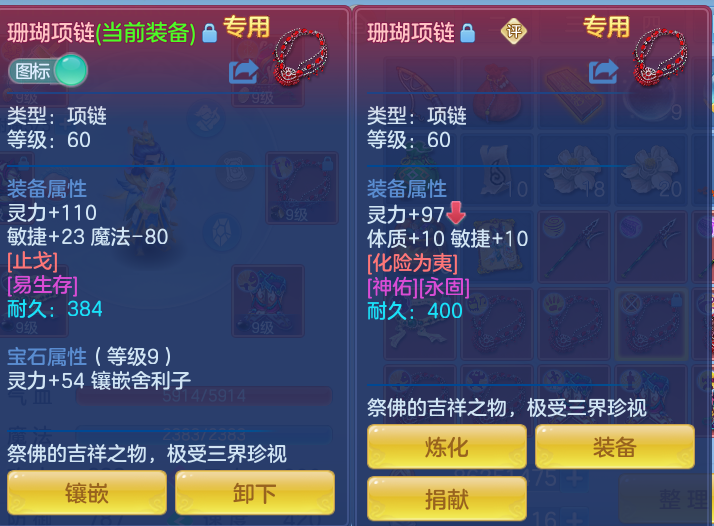 60b22fe857a8173b76c674078b2ee78e.png