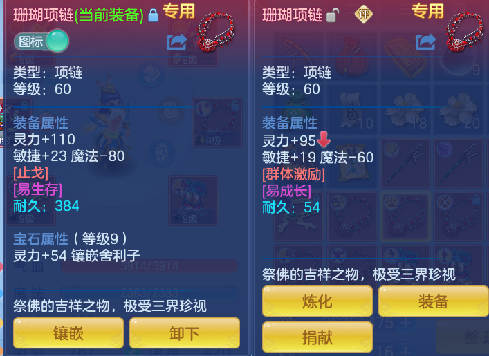 98d10a8446ec6f9b171583faa63105a0.png