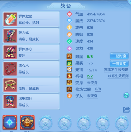 4854e066c275f0925d39bbff8ab5efb0.png