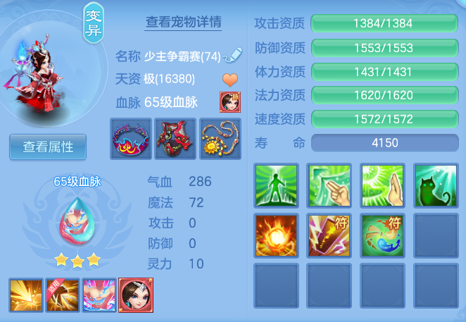 caeffbf60bf50aab1e2af316cb44db78.png