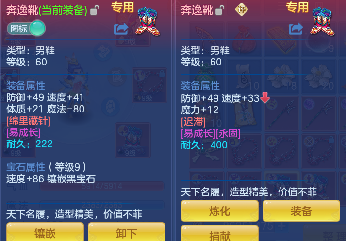 450849641660198b7c9911a892d00f1d.png