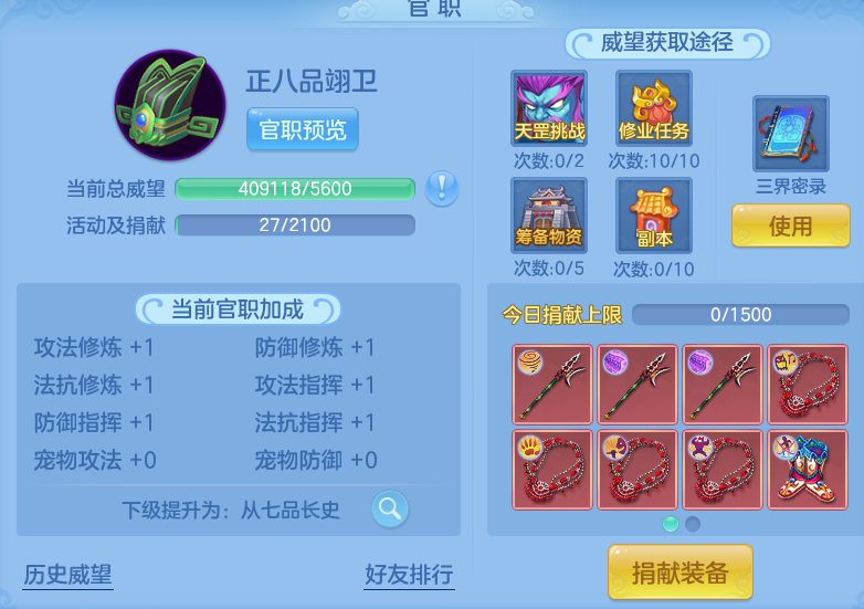 d6e537b3411c0a28c9f1513b135c9dc0.png