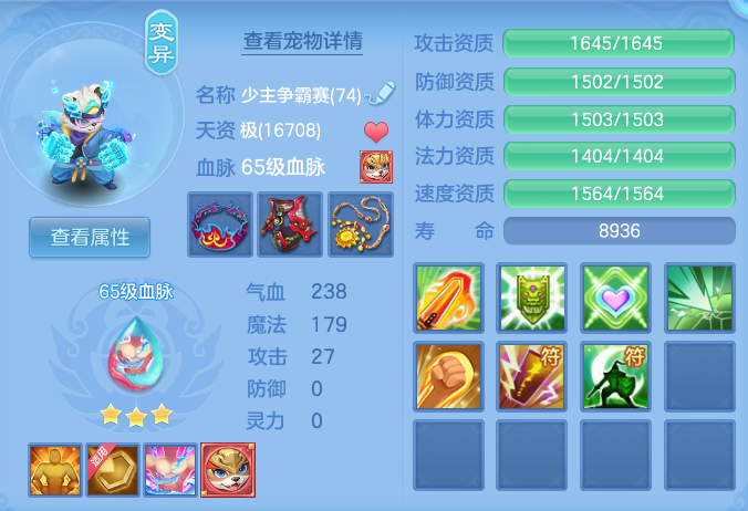 ec7c79fc7884c9836c30234fef07d2c9.png