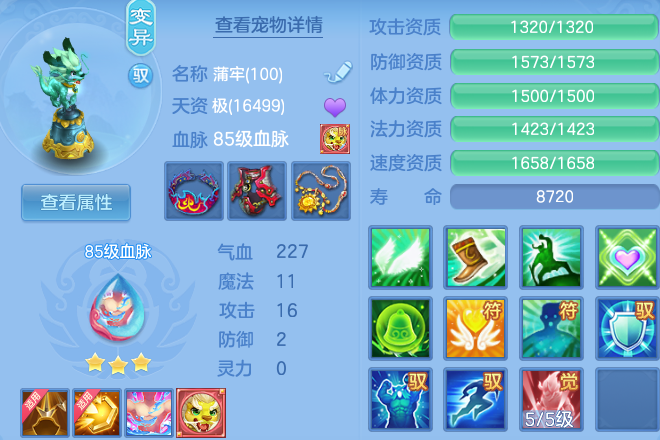 4bbdd3975f67c304b4df9f5c631e3ceb.png