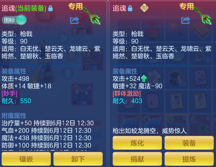 5faa7b3c2d12c807e54ec165d4ba0b56.png