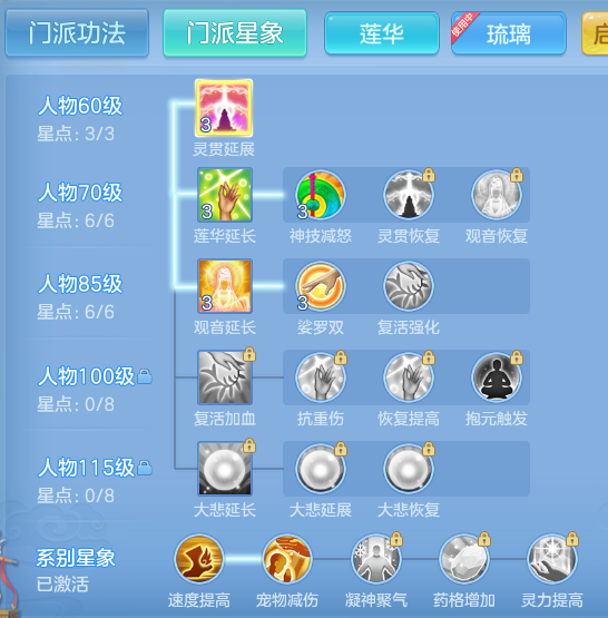8d7b702b89f58255ce0c4208eeca10f5.png