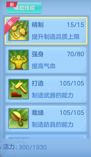 507cd9bbcdda0bba53039732356eeab7.png