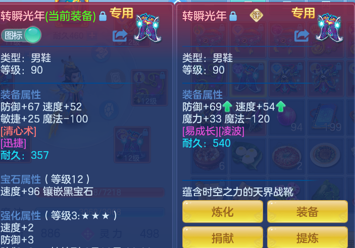 45b43e866a13cba4b5a13e164413e1b8.png