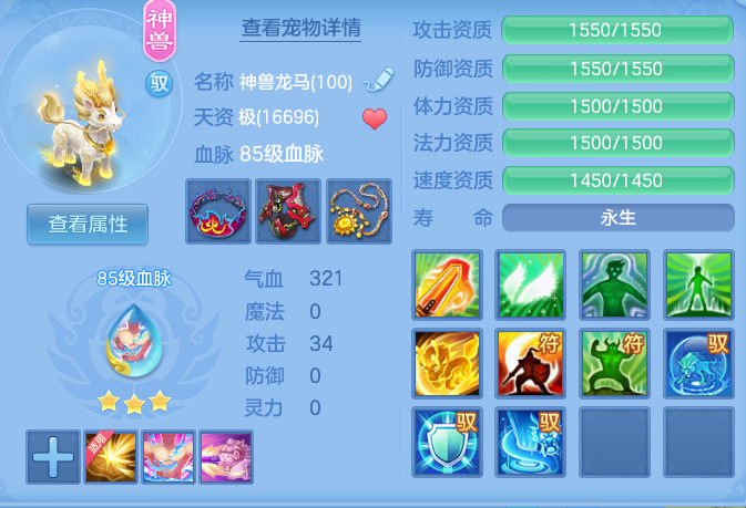 49d82c83c11c05b7d023c1d065c9963f.png