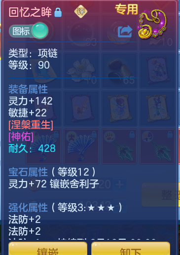 825903fc48691487c40a61c1f391efdd.png