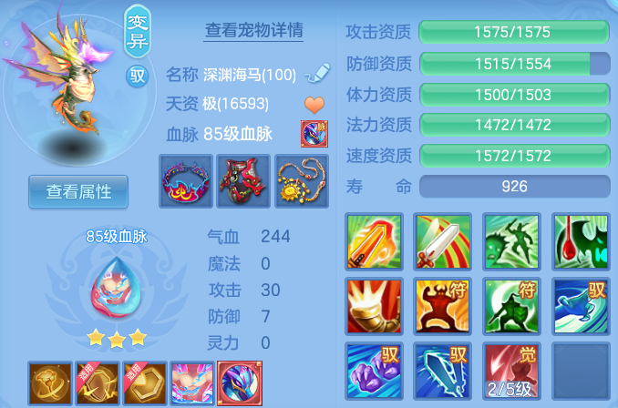 445392c9c578e2455e8b2977f695f36a.png