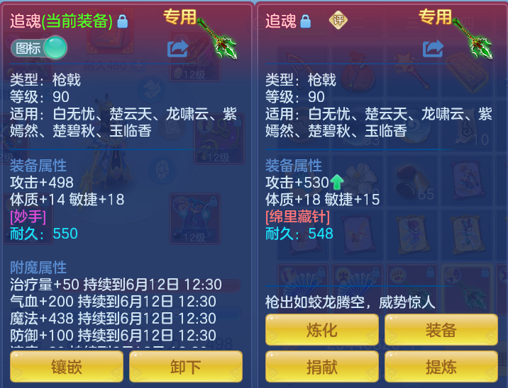 94265fd9aa8f20910b7b46e9ef36e313.png