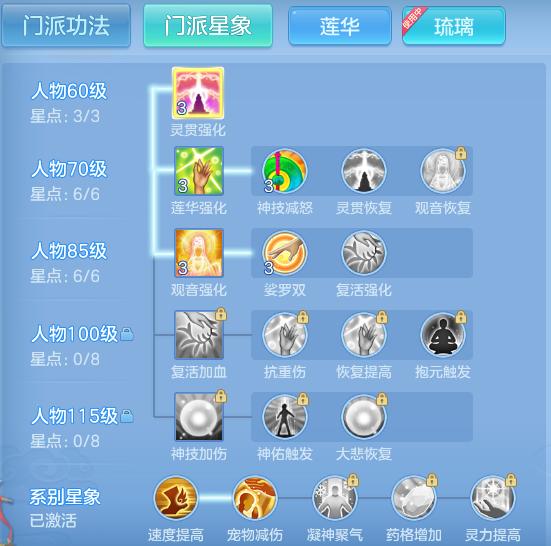 a967db05c199510566c9c4df1f917f70.png