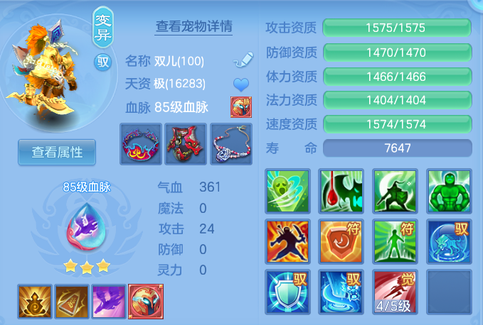 b57d7d839c39c7112d69e907961dccfc.png