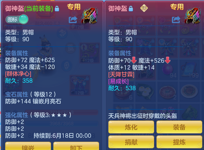 e0a8957695a6ae6bbb46a99eb1a28b1e.png
