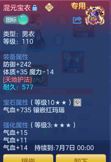 5f4569a6561b33920faddf0c277499b3.png