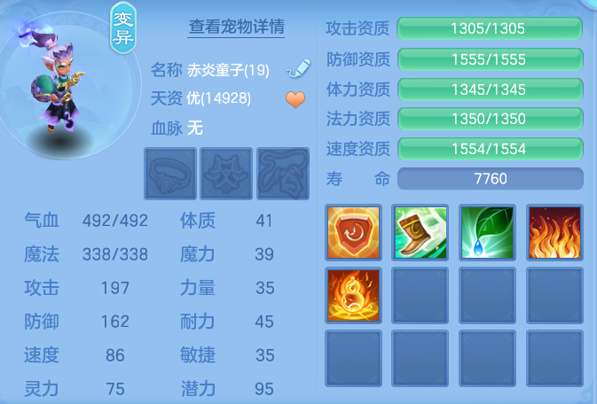 78e72043c312bddb77054f5bfbbfb84b.png