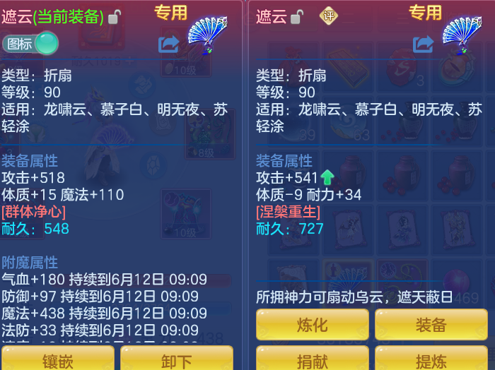 a07ffe14ef83d52dfc86cc602b0303fe.png