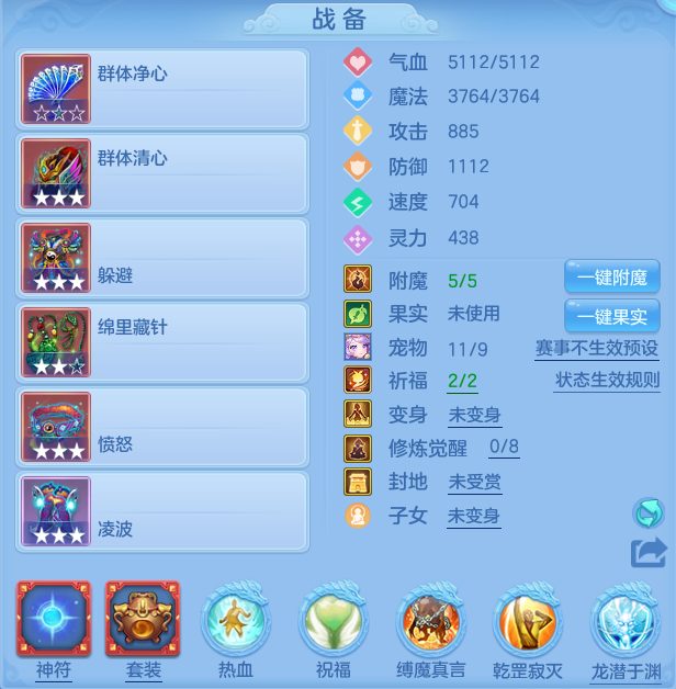 aecf6fde2378d213bb691fca48a4d662.png