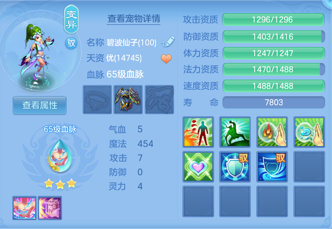 bcc64bf8ca71984d60b879f59d379517.png