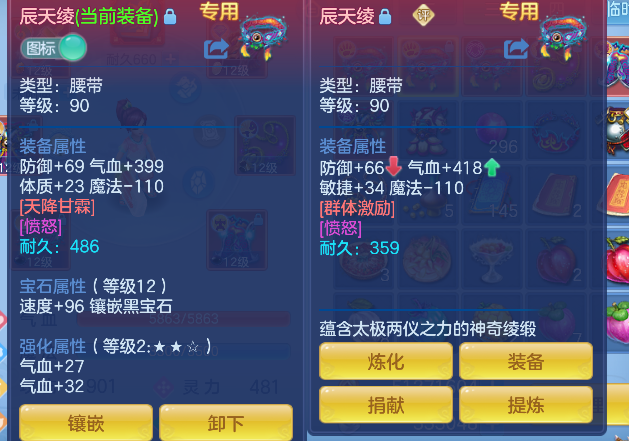 微信图片_20260612003739_24_1993.png