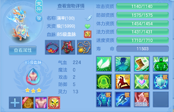 微信图片_20260612004426_31_1993.png