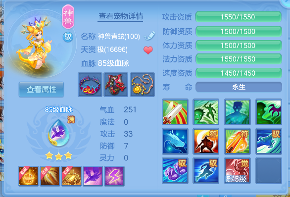 微信图片_20260612003831_29_1993.png